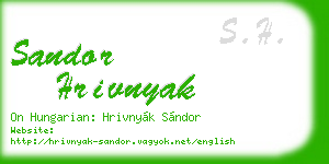 sandor hrivnyak business card